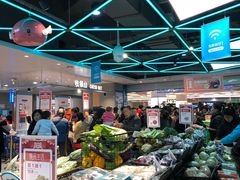 -盒马鲜生(宝地店)