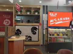 -周鱼小馆石锅酸菜鱼(活力汇店)