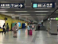 -平安里(地铁站)
