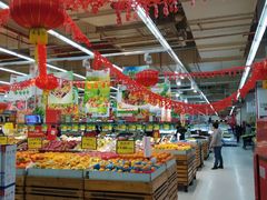 -卜蜂莲花(松江文诚路店)