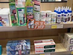 -宠颐生动物医院·小陆分院