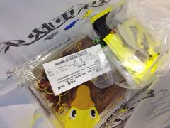 iphone_upload_pic-周黑鸭(郑州中原区华山路中原万达沃尔玛店)