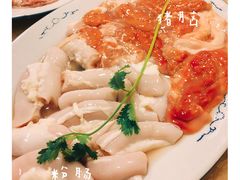 -华哥新鲜猪精品美食
