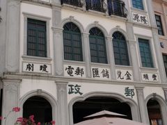 -文昌鸡饭店110号(中山路店)