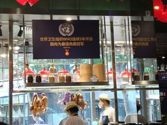 大堂-陈鹏鹏潮汕菜(欢乐海岸 海边景观店)