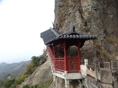 -大慈岩风景区