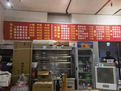 -海关荤豆花(洋河一路店)