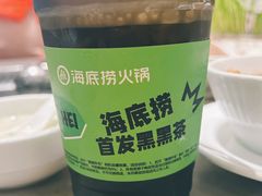 -海底捞火锅(南京红山常发广场店)
