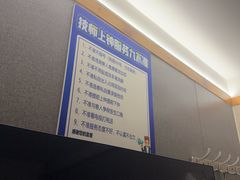 -鸥迪足道(浑南亿丰店)