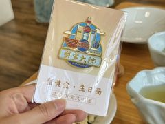 -蟹家大院(保利时光里店)