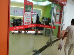 -昂立青少儿成长中心(杨浦国和1000校区)