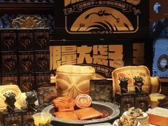-川西坝子火锅(金沙1.0直营店)