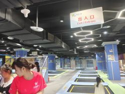 -反弹蹦床公园(南坪万达店)