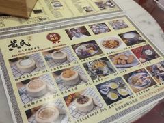 -黄氏壹品汇•水牛奶甜品(全国总店)