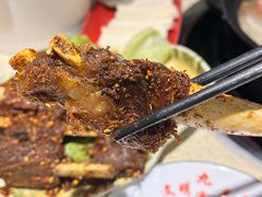 -九寨沟特色牦牛肉汤锅
