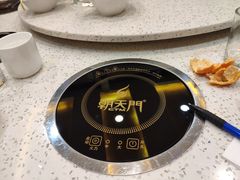 -朝天门火锅(围场店)