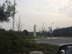 -尚贤河湿地