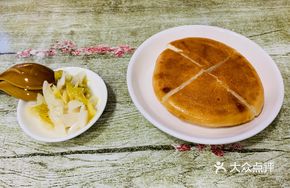 Pan-fried Steamed Bun