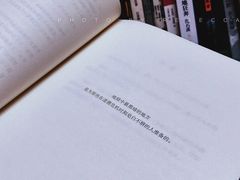 -阅读家(南海天河城店)