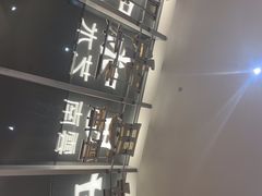 -甘思咪哚·云南艺术餐厅(天河广百店)