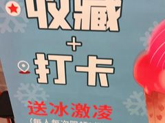 -好想牛·鲜切自助牛肉火锅(七堡花园城店)