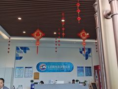 -七彩阳光游泳俱乐部(江北远洲店)