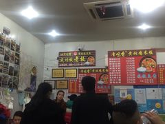 -峰味香.酱香米线.黄焖鸡(定西路店)