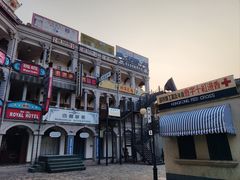 -横店广州街·香港街