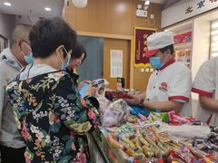 -稻香村(前门公交站店)