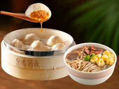 -鸡鸣汤包(红山动物园店)