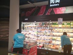 -盒马鲜生(丁香国际店)