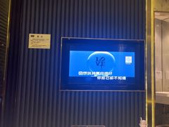 -堂会·KTV·自助餐·团建聚会(天河店)