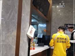 -端仕小锅(文林街店)