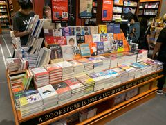 -西西弗书店&矢量咖啡(来福士广场店)