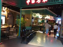 -中西名菜(增城万达广场店)