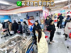 -北国超市(益元店)