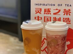 -喜茶(中山利和新地店)