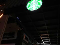 -星巴克(武汉湘隆时代广场店)