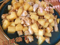 -好孕妈妈月嫂育儿嫂(锦江店)