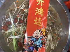 -谭鸭血老火锅(漳州路店)