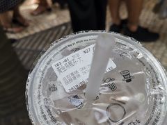 -Koi thé(水坑尾街店)