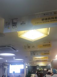 -深圳阳光医疗美容医院·旗舰店