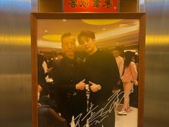 -中国厨房/台湾牛肉面