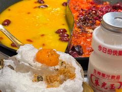 -朱光玉火锅馆(正弘城店)