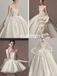 点击看大图 -Bridal Queen·婚纱女皇