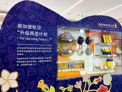 -凯德MALL(望京店)