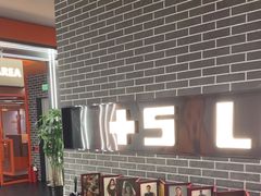 -加伍磅健身(千树店)