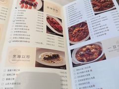 -炳胜品味(海印总店)