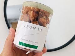 泡芙-id冰淇淋甜品店(全国总店)