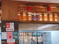 -羊故事·西北融合菜(华侨城店)